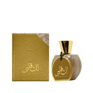 Lak Qalbi EDP (100ml) Unisex Perfume
