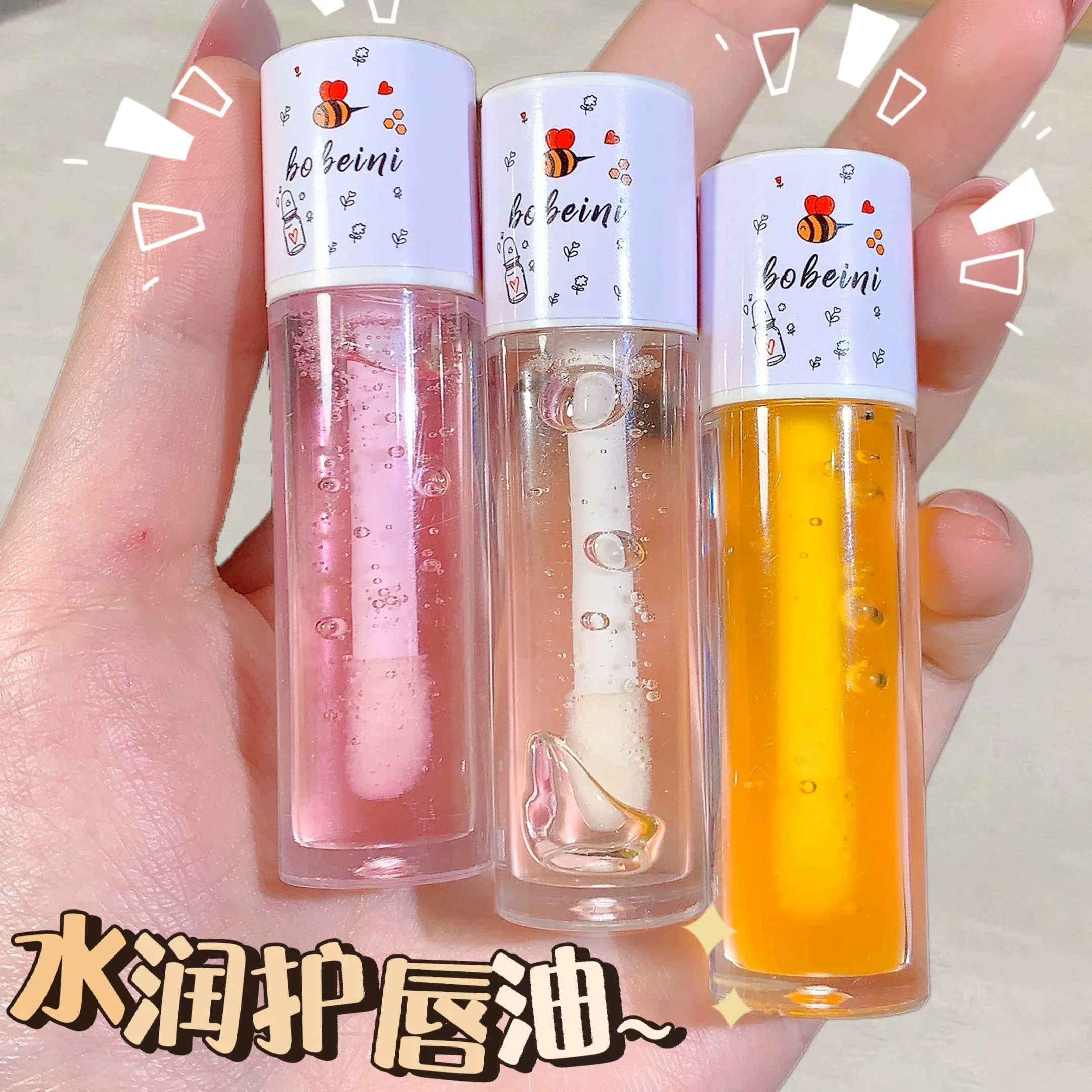 Peach Honey Lip Oil Plump Moisturizing Non-sticky-hydrating Gloss