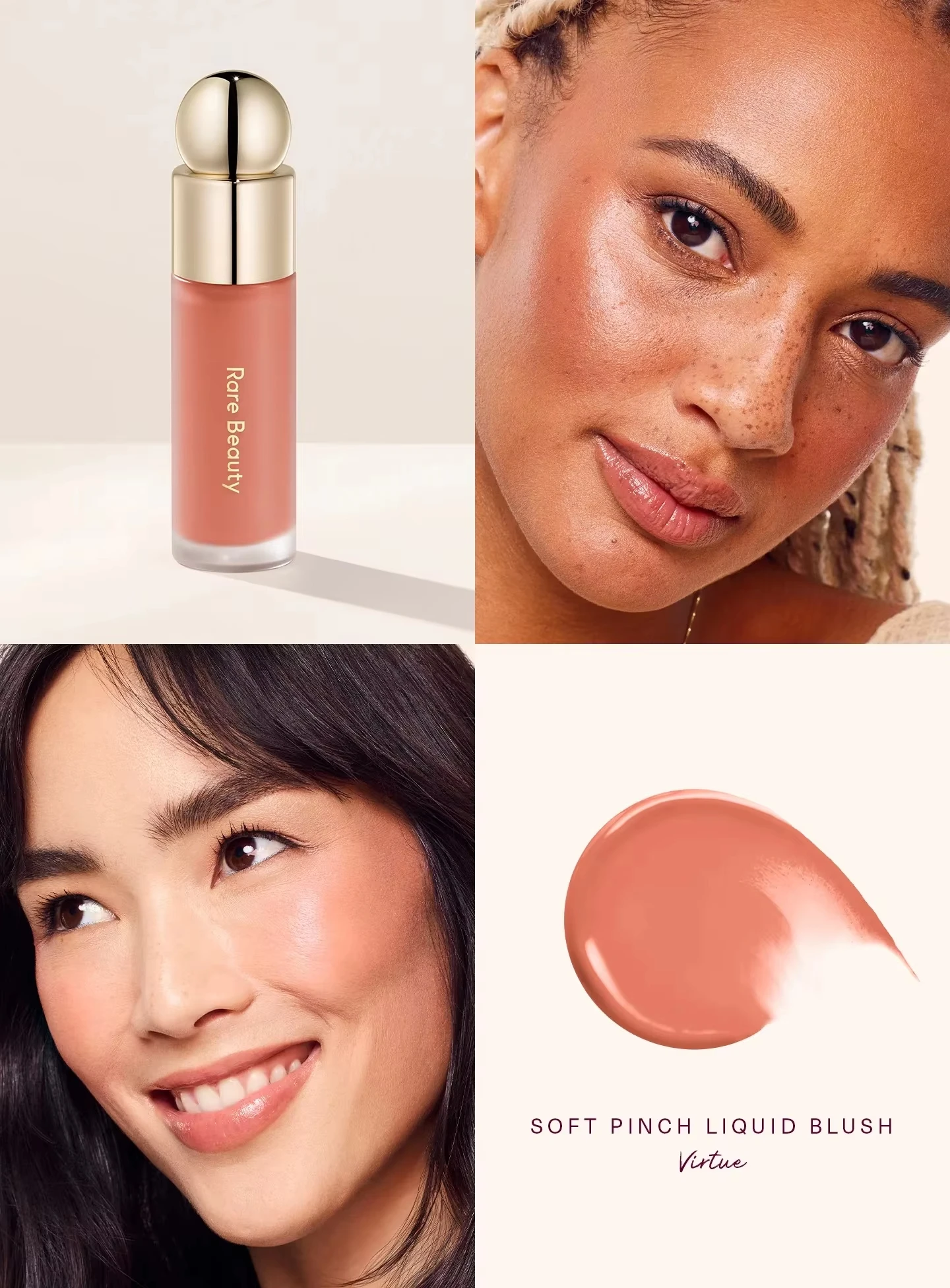 Beauty Soft Pinch Liquid Blush Silky and Glide on Smooth